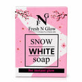 Snow White Soap (85g)